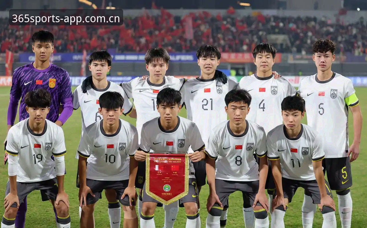 U17世界杯抽签结果全面对比：中国男足vs女足，谁的小组赛更难打？