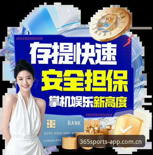 突破边界：解决bet365适配问题的4个关键步骤与2026新版登录优化