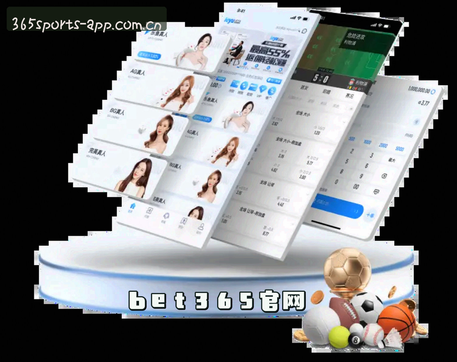 bet365体育手机版官方网站 — 品牌通道