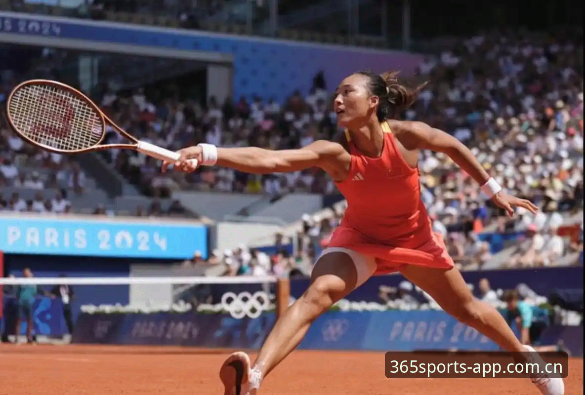 2026法网女单抽签深度评测：郑钦文保分战与bet365观赛新体验